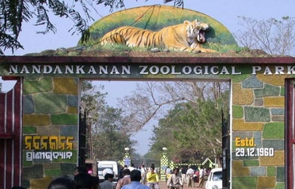 Nandankanan Zoological Park